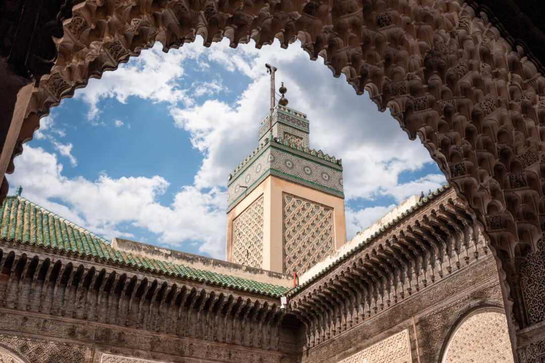 Tour de 2 Días de Marrakech a Fez